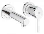 Grohe 19575001
