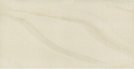 Cersanit Kando Bianco Gres Satinato 29,55x59,4 W164-168-1
