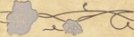 Cersanit Tesalia Giallo Listwa Kwiatek 9,3x30 WD224-014