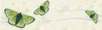 Listwa Motyl 6,5/20 Almeria Zefir 1
