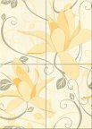 Opoczno Artiga flower kompozycja 50x70 komplet cytrynowa OD032-030
