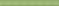 Hortensja verde cygaro 25x2.5