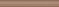 Palette Brown listwa nacinana 7x60