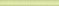 Stokrotka verde cygaro 2.5x25